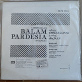 Chitragupta - Balam Pardesia (45-RPM) Image